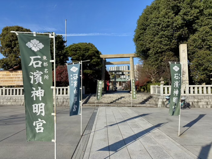 南千住　石浜神社