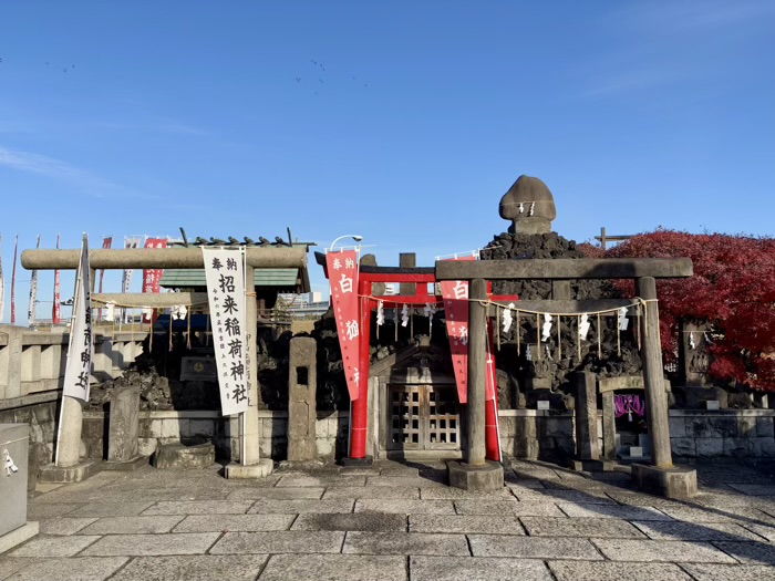 南千住　石浜神社　富士遙拝所