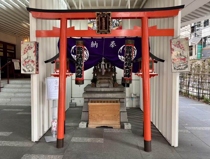 銀座 歌舞伎稲荷神社 地口行灯(初午祭)
