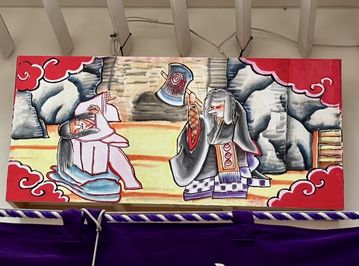 銀座 歌舞伎稲荷神社 地口行灯(初午祭)