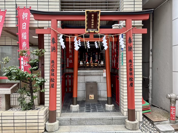 銀座 朝日稲荷神社 銀座朝日ビル 遥拝所(1階)