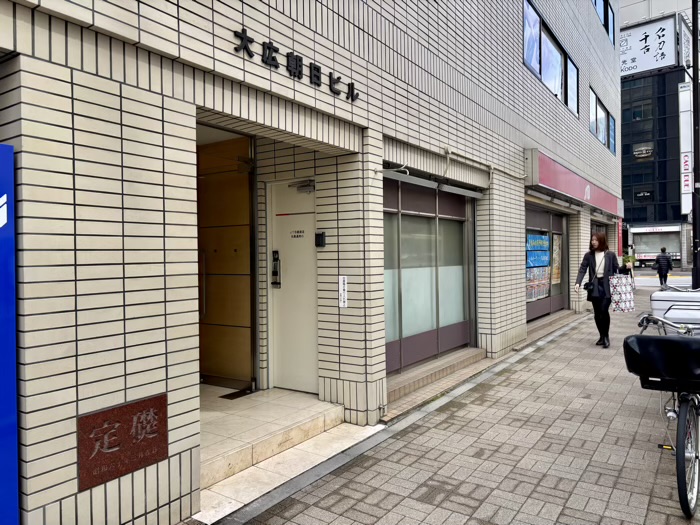 銀座 朝日稲荷神社 銀座朝日ビル