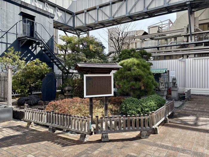 松屋銀座　龍光不動尊