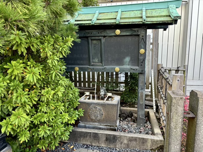 松屋銀座　龍光不動尊