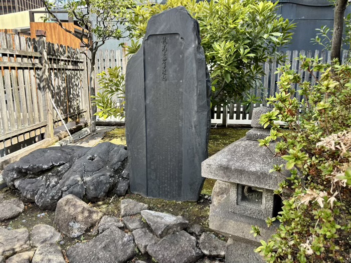 松屋銀座　龍光不動尊