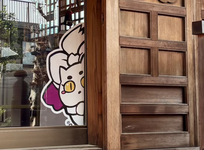 桜新町　久富稲荷神社　ぎんぎつね