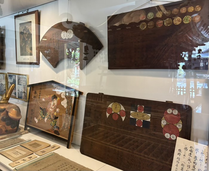 渋谷　金王八幡宮　寳物館（宝物館）