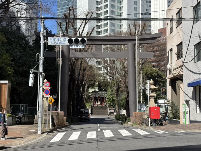 渋谷　金王八幡宮