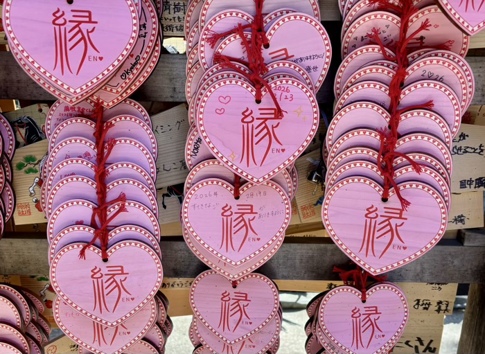 渋谷区　渋谷氷川神社　絵馬