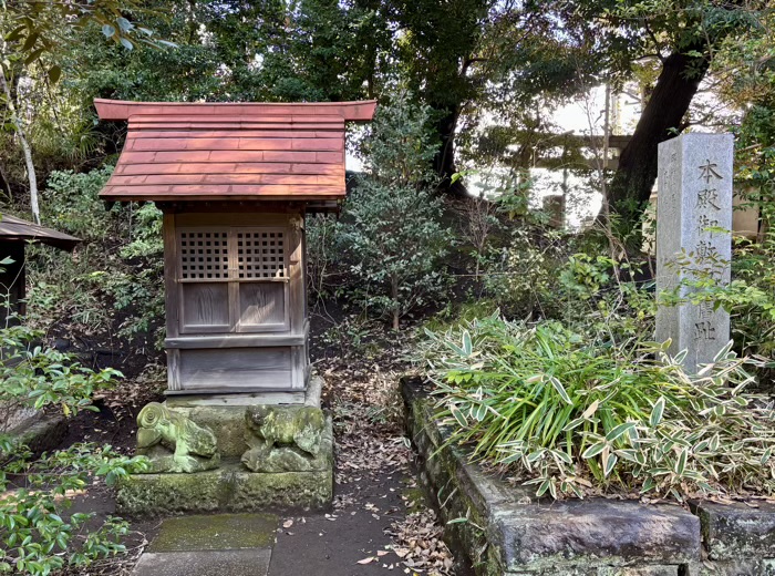 渋谷区　渋谷氷川神社　秋葉神社