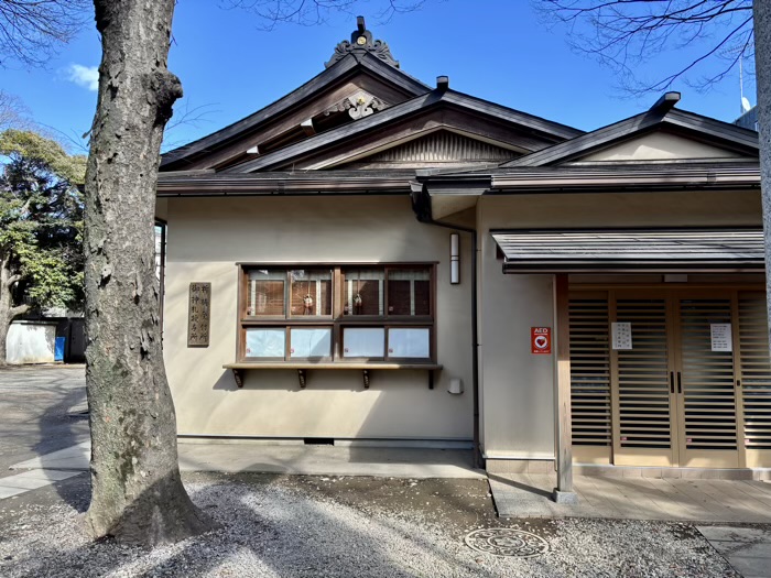 川崎市　丸子山王日枝神社