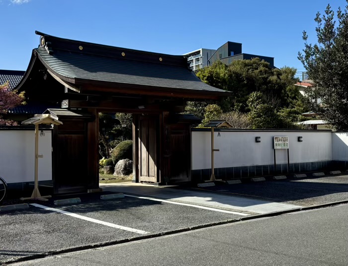 川崎市 丸子山王日枝神社 社務所