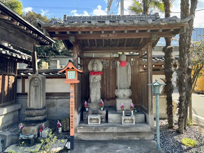 新丸子　大楽院