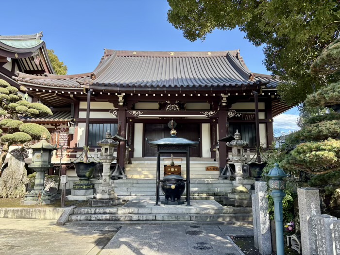 新丸子　大楽院