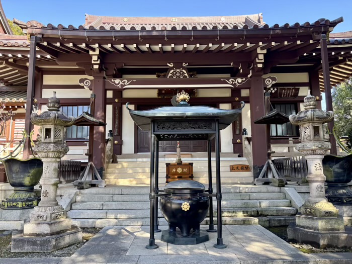 新丸子　大楽院