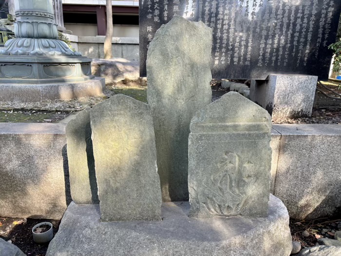 新丸子　大楽院