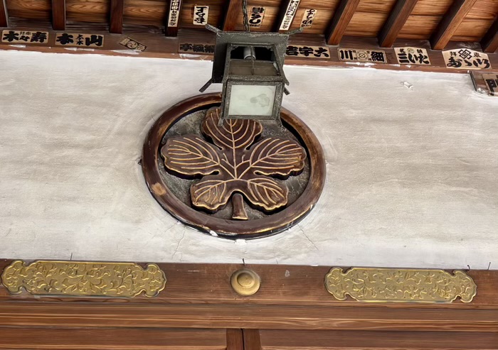 台東区 浅草駒形諏訪神社