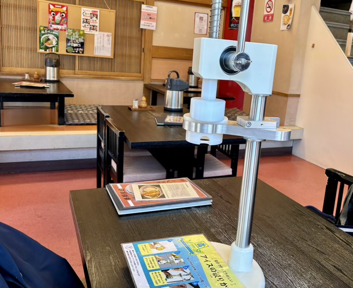 浅草　常盤堂雷おこし本舗 雷門本店　雷ソーダ