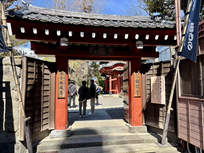 台東区　浅草寺 鎮護堂