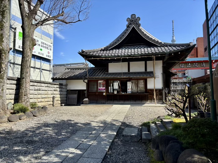 台東区　浅草寺 鎮護堂