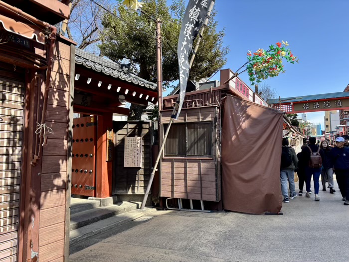 台東区　浅草寺 鎮護堂