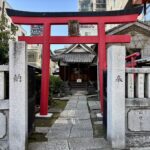 台東区　感應稲荷神社