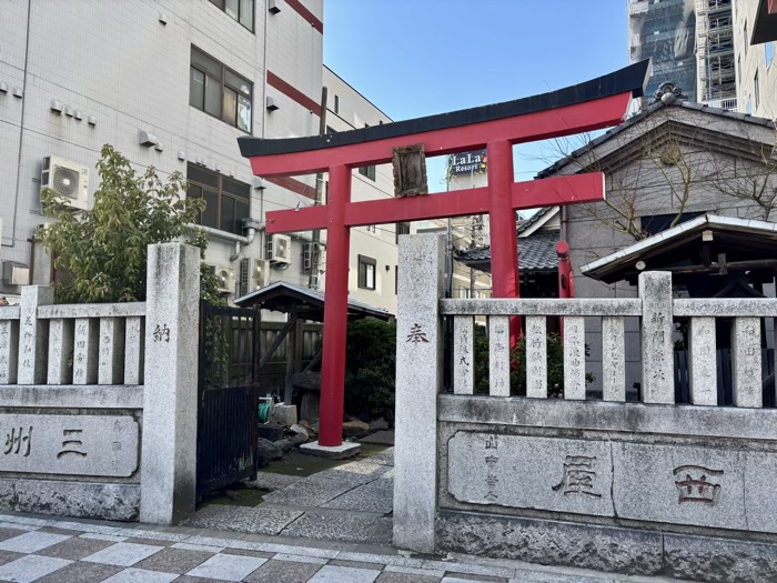 台東区　感應稲荷神社