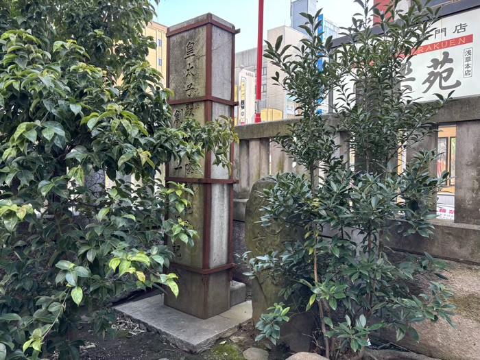 台東区　感應稲荷神社