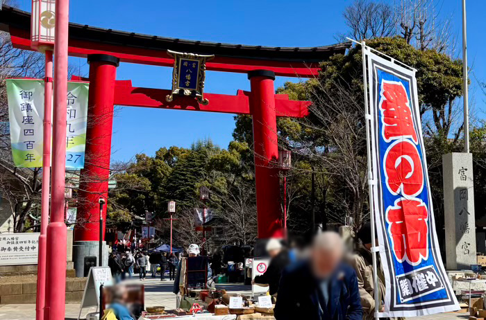 門前仲町 富岡八幡宮 青空蚤の市(フリーマーケット)