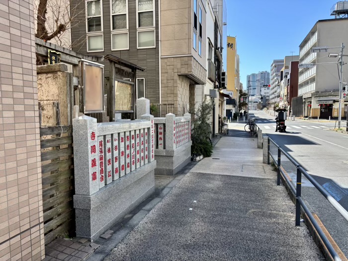 門前仲町　牡丹住吉神社