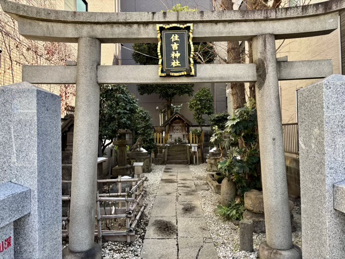 門前仲町　牡丹住吉神社
