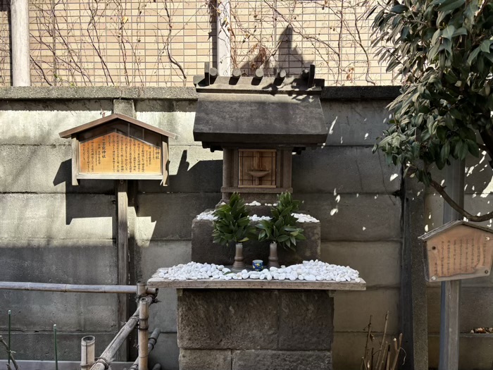門前仲町　牡丹住吉神社　車折神社・芸能神社