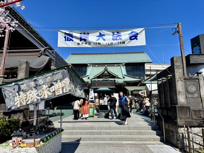 門前仲町 成田山深川不動堂(深川不動尊)