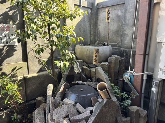 門前仲町　成田山深川不動堂（深川不動尊）　水琴窟