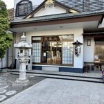 江東区　円珠院