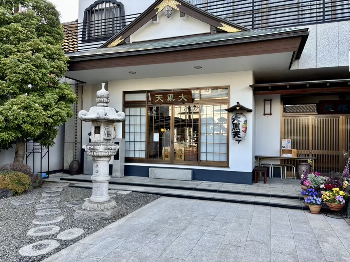 江東区　円珠院