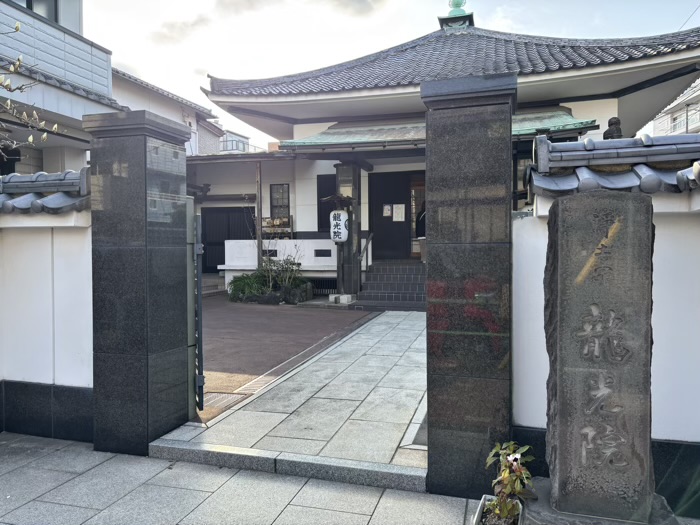 江東区　龍光院