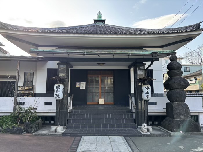 江東区　龍光院