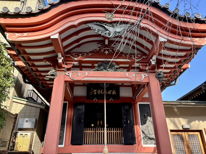 江東区　不動寺 長専院　出世不動尊