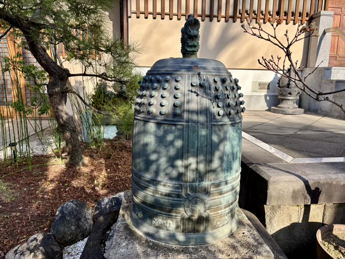 江東区　不動寺 長専院