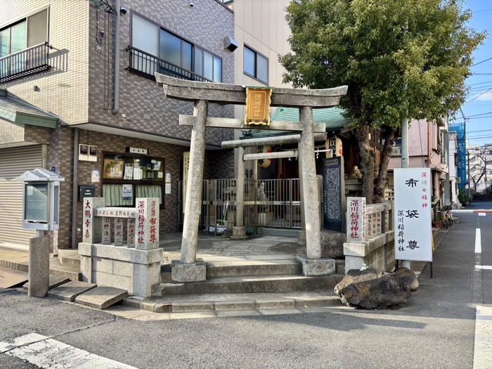 江東区 深川稲荷神社