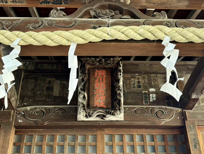 江東区 深川稲荷神社