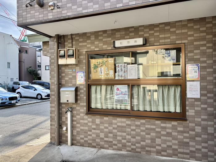 江東区 深川稲荷神社