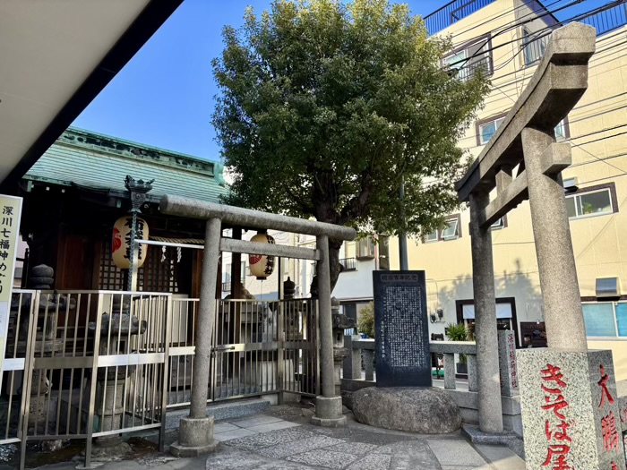 江東区 深川稲荷神社