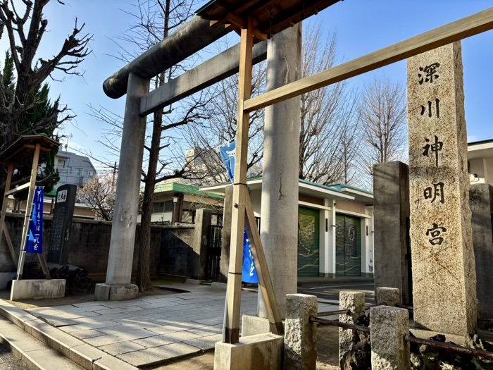 江東区 深川神明宮