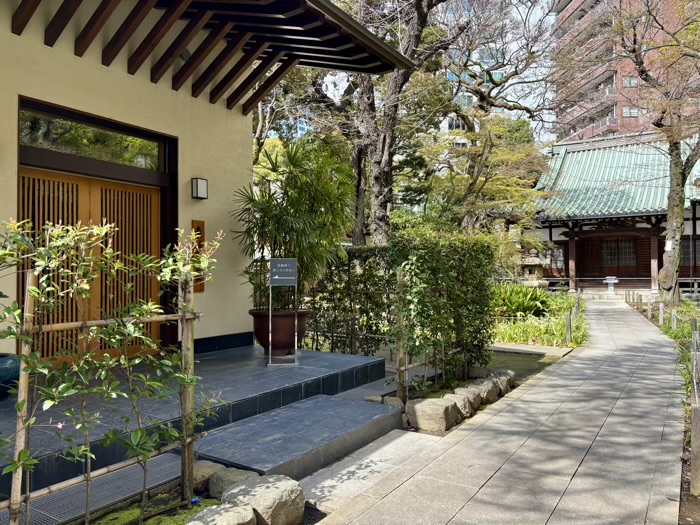 渋谷 東福寺 寺務所