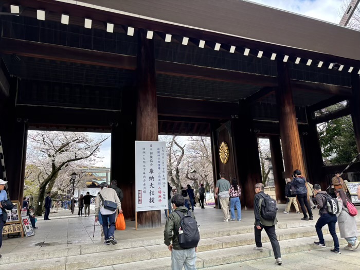 九段下 靖国神社 桜