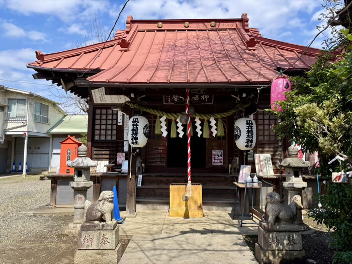 駒込 染井稲荷神社