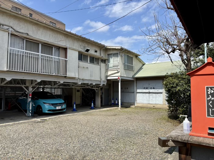 駒込 染井稲荷神社 社務所