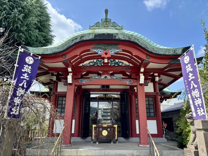 神楽坂　筑土八幡神社